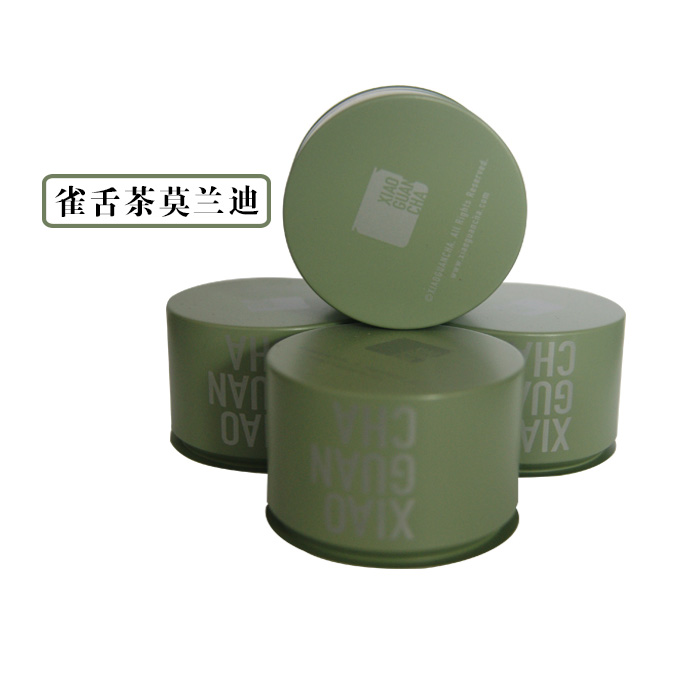 雀舌茶莫兰迪 · 小罐茶同款铝罐