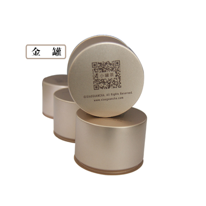 金罐 · 小罐茶同款铝罐