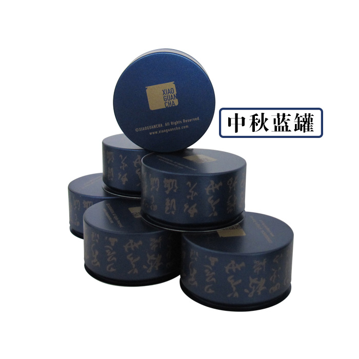 中秋蓝罐 · 小罐茶同款铝罐
