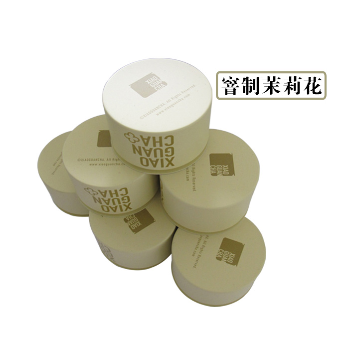 窨制茉莉花 · 小罐茶同款铝罐